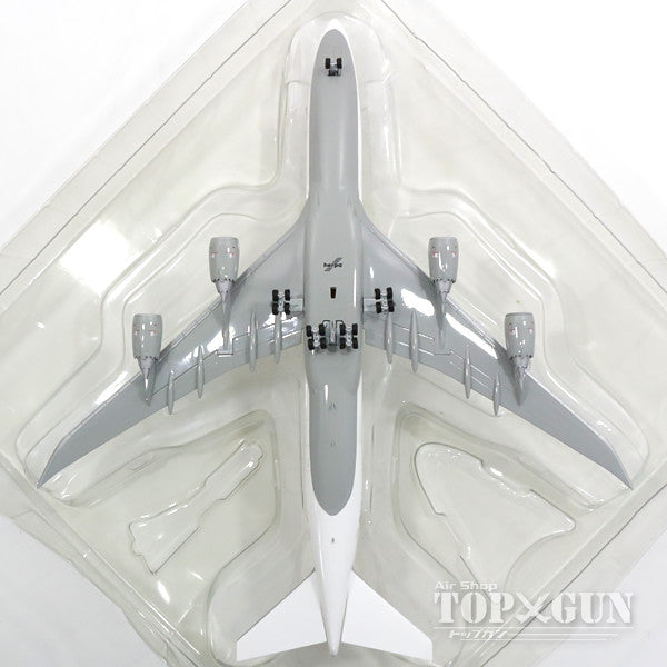 747-8i Lufthansa Special Paint "Rio Olympics 2016" D-ABYK 1/200 *Plastic [558402]