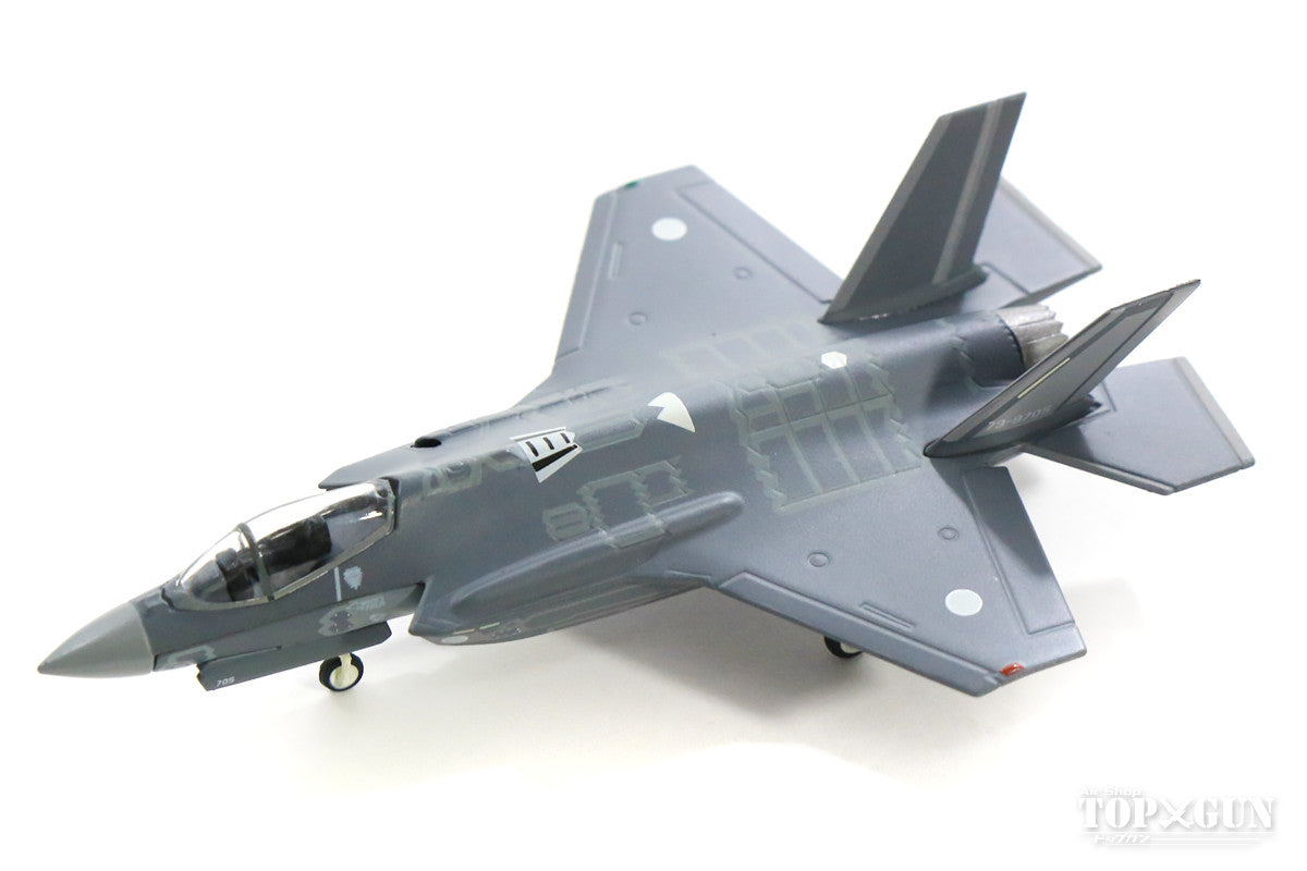 Herpa Wings F-35A ライトニングII 航空自衛隊 #79-8705 1/200 