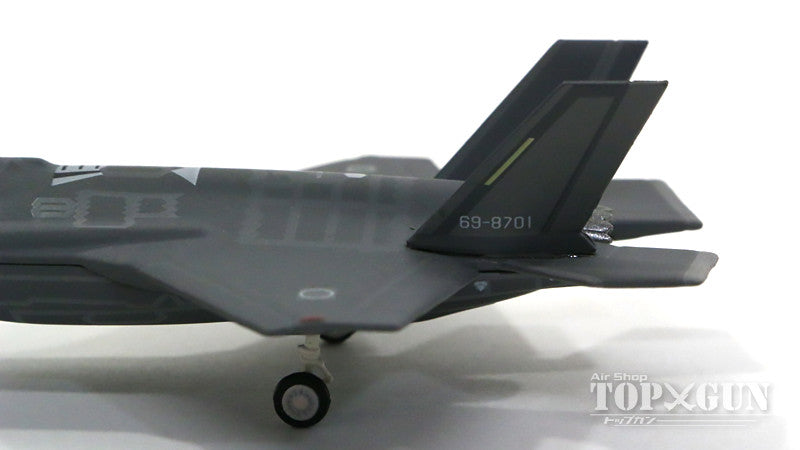 F-35A Lightning II Japan Air Self-Defense Force No. 1 #69-8701 1/200 [558426]