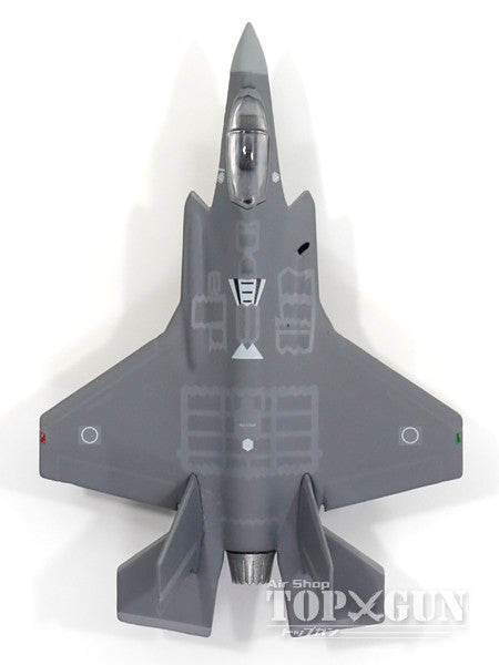 F-35A Lightning II Japan Air Self-Defense Force No. 1 #69-8701 1/200 [558426]