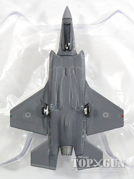 F-35A Lightning II Japan Air Self-Defense Force No. 1 #69-8701 1/200 [558426]