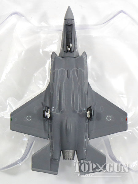 F-35AライトニングII 航空自衛隊 1号機 #69-8701 1/200 [558426]