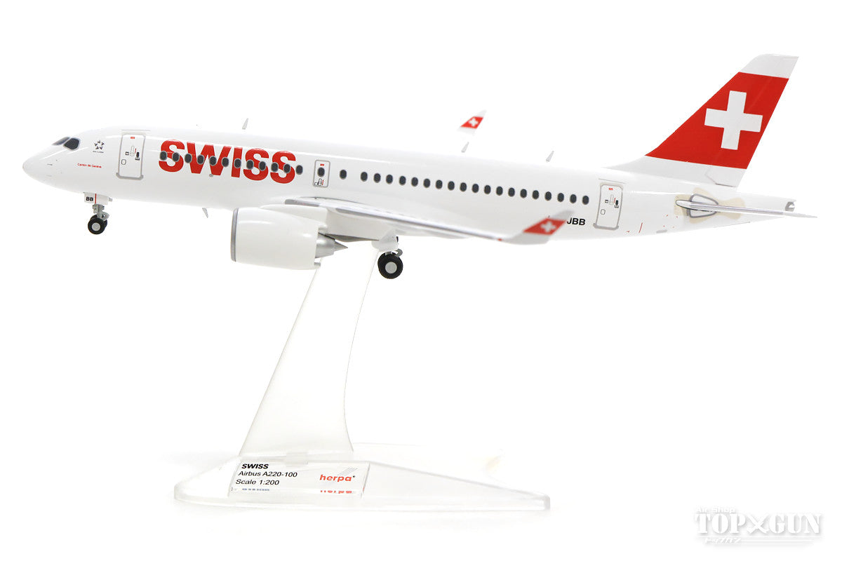 A220-100 Swiss International Air Lines HB-JBB 1/200 *Made of metal [558471-001]