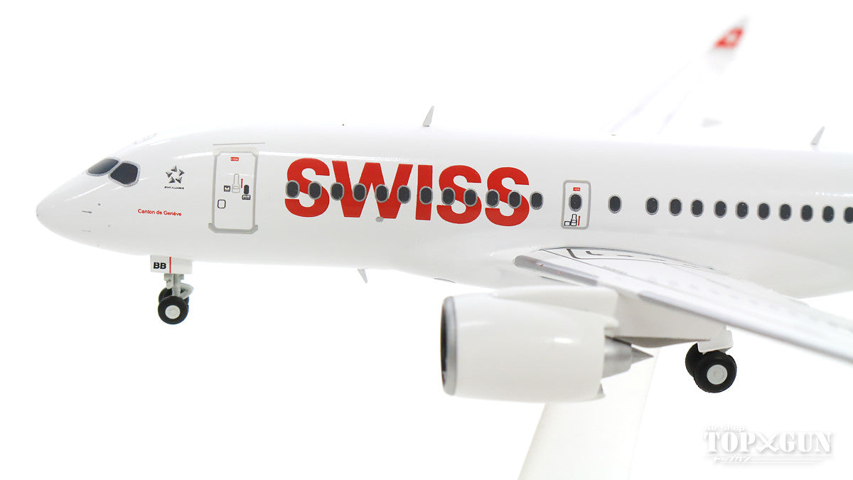 A220-100 Swiss International Air Lines HB-JBB 1/200 *Made of metal [558471-001]