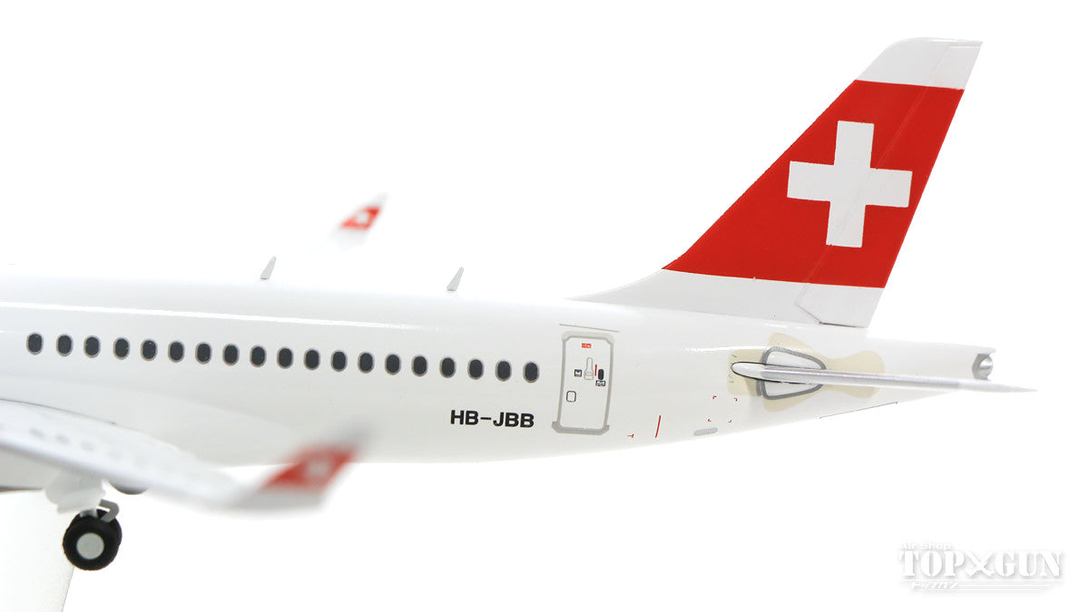 A220-100 Swiss International Air Lines HB-JBB 1/200 *Made of metal [558471-001]