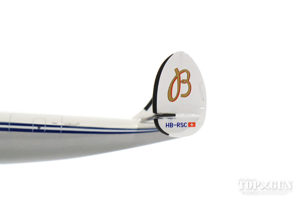 Herpa Wings L-1049H スーパーコンステレーション飛行連盟保存機