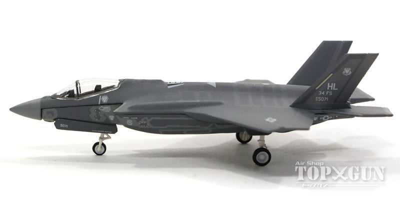 航空自衛隊　F-35A プラモデル Amazon | 童友社 1/72 航空自衛隊 F-35A ライトニング2