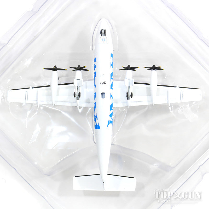 De Havilland Canada DHC-7-100 Pan American Express 80s-90s N53RA 1/200 *Made of metal [558556]