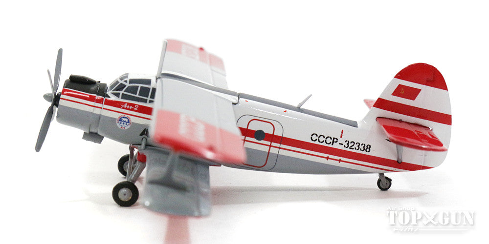 An-2 Aeroflot Soviet Airlines 80s-90s Red paint CCCP-32338 1/200 *Made of metal [558587]