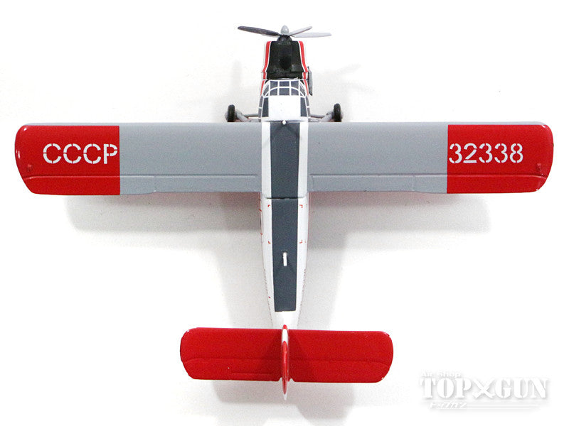 An-2 Aeroflot Soviet Airlines 80s-90s Red paint CCCP-32338 1/200 *Made of metal [558587]