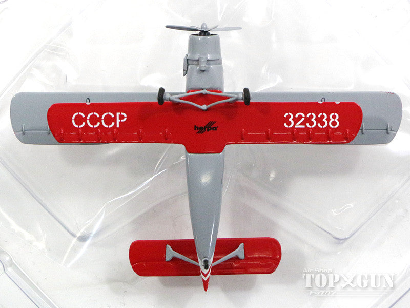 An-2 Aeroflot Soviet Airlines 80s-90s Red paint CCCP-32338 1/200 *Made of metal [558587]