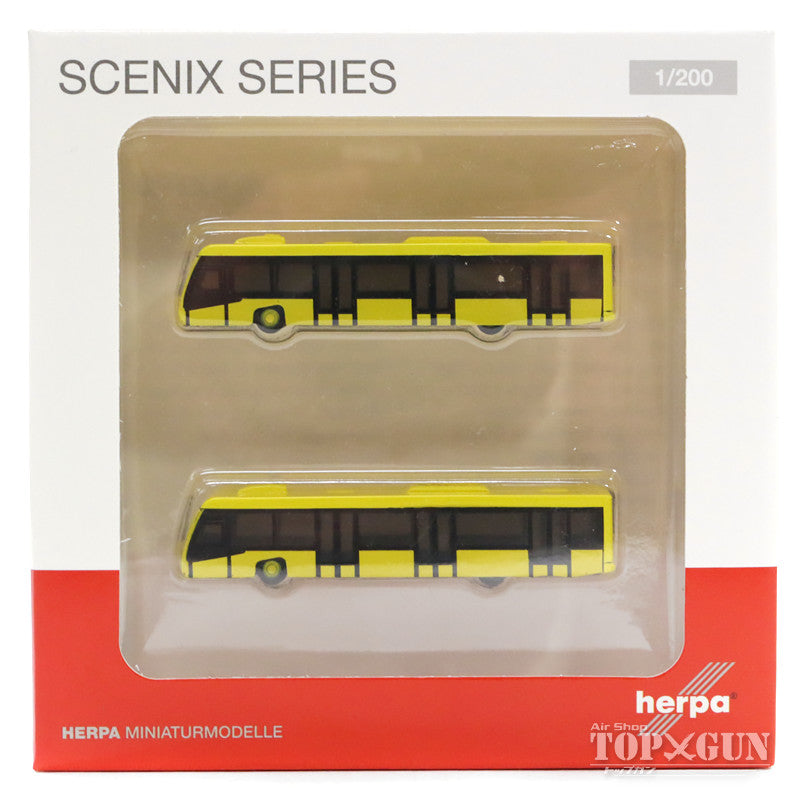 Airport diorama accessories Ramp bus set of 2 (yellow) 1/200 *Made of resin [558631]