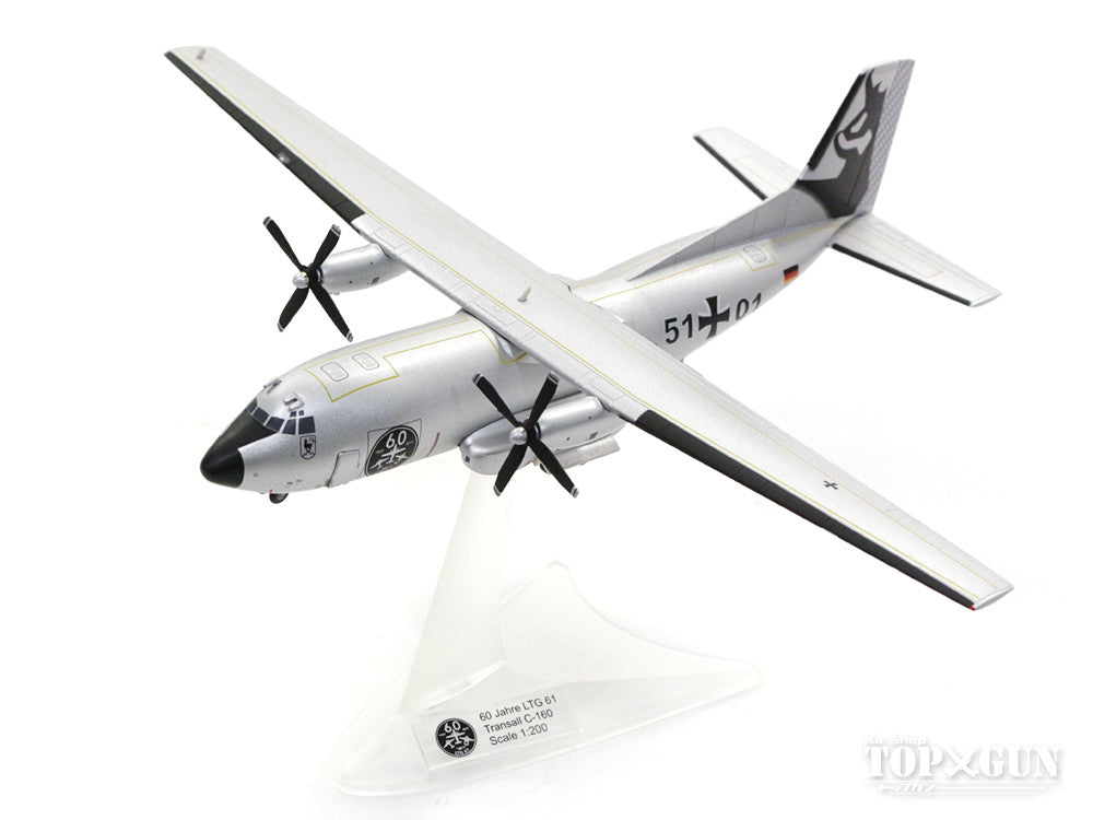 C-160 German Air Force 61st Airlift Wing Special Paint "60th Anniversary Retro" 2017 1/200 *Made of metal [558655]