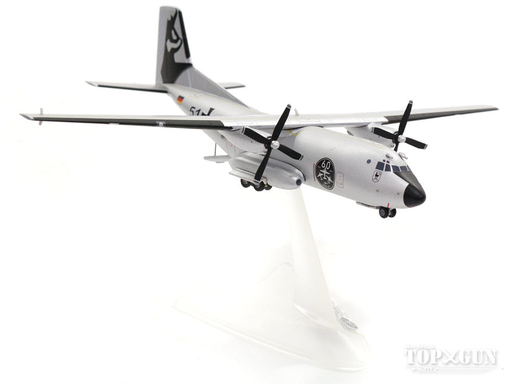 セットアップ ヘルパ 1/200 55周年記念塗装機 63/60 ドイツ空軍 C-160