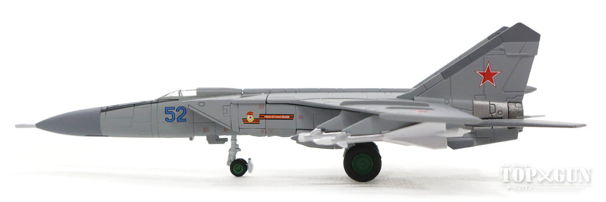 MiG-25PDS ソビエト防空軍 第146親衛戦闘航空連隊 70年代 ヴァスィリキーウ基地・ウクライナ #52 1/200 [558686]