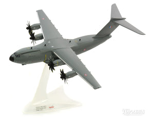 A400Mアトラス フランス空軍 第1/61空輸航空団 「トゥーレーヌ」 F-RBAA 1/200 ※金属製 [558723]