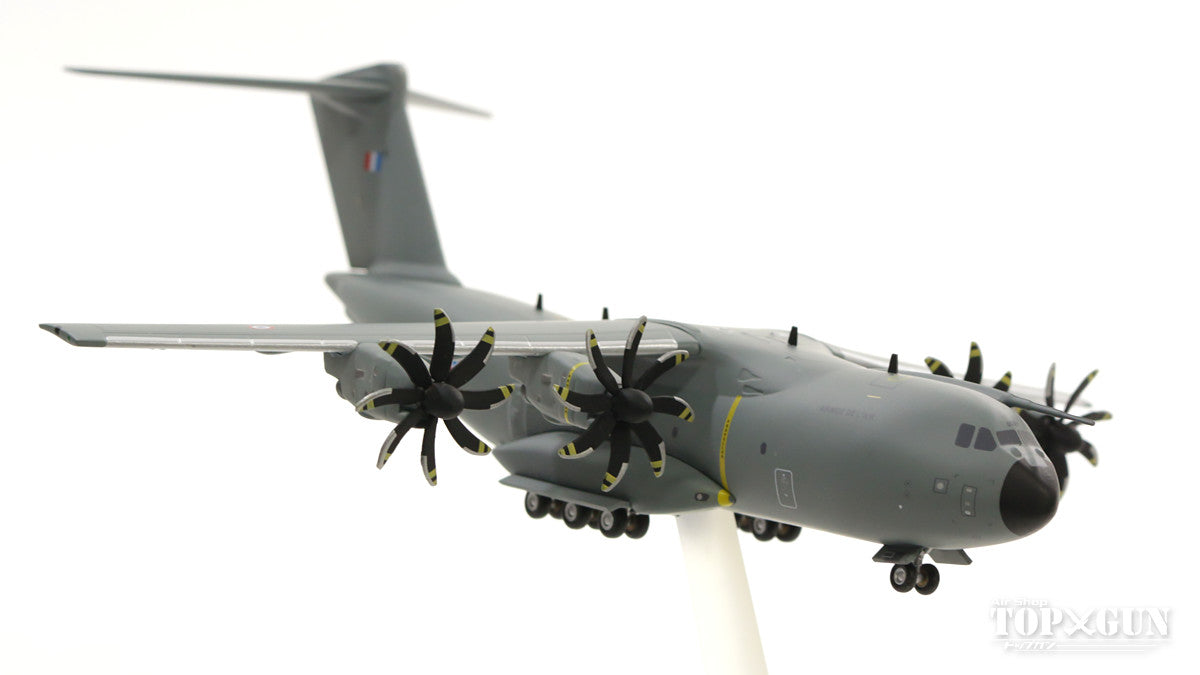 A400Mアトラス フランス空軍 第1/61空輸航空団 「トゥーレーヌ」 F-RBAA 1/200 ※金属製 [558723]