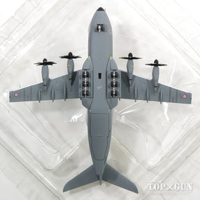 A400Mアトラス フランス空軍 第1/61空輸航空団 「トゥーレーヌ」 F-RBAA 1/200 ※金属製 [558723]