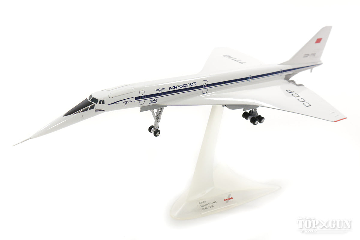 Tu-144S Aeroflot Soviet Airlines 1970s CCCP-77110 1/200 *Made of metal [558730]