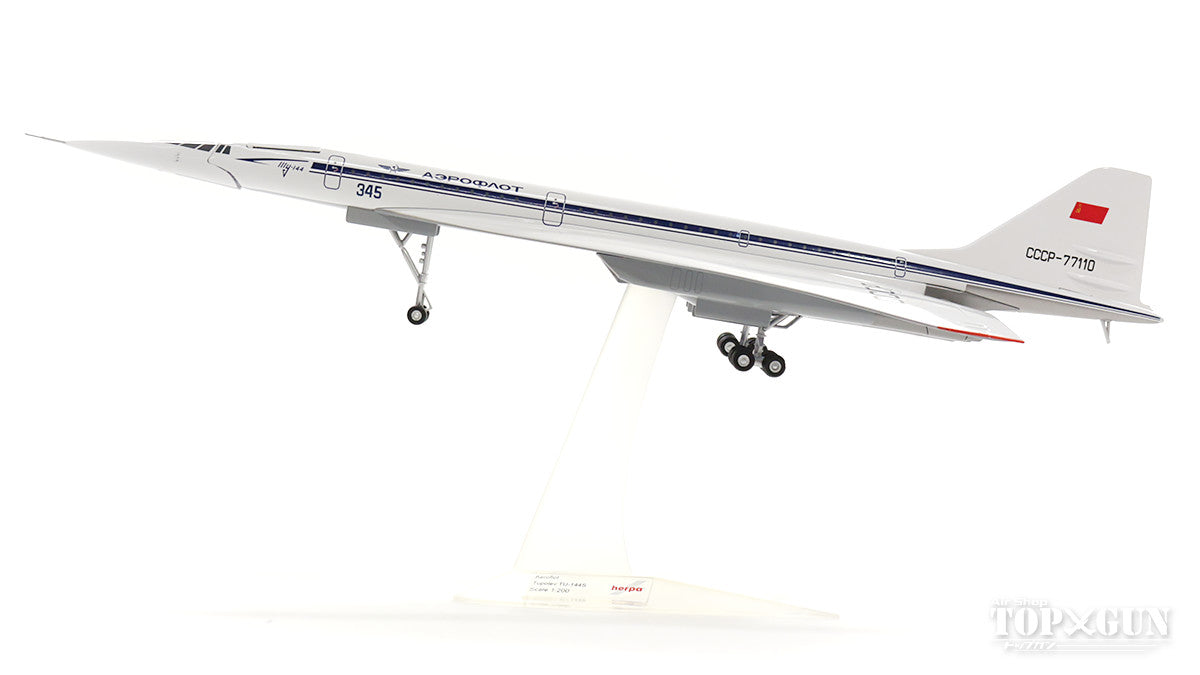 Tu-144S Aeroflot Soviet Airlines 1970s CCCP-77110 1/200 *Made of metal [558730]