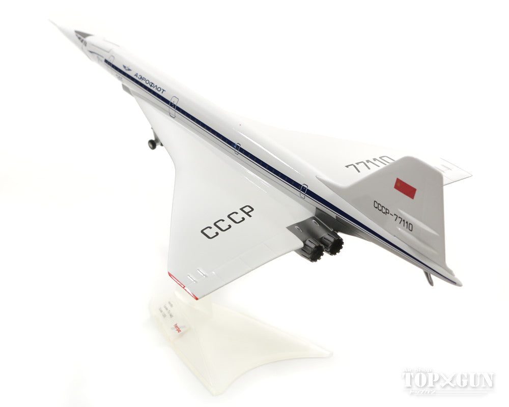 Tu-144S Aeroflot Soviet Airlines 1970s CCCP-77110 1/200 *Made of metal [558730]