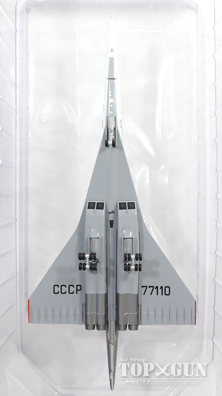 Tu-144S Aeroflot Soviet Airlines 1970s CCCP-77110 1/200 *Made of metal [558730]