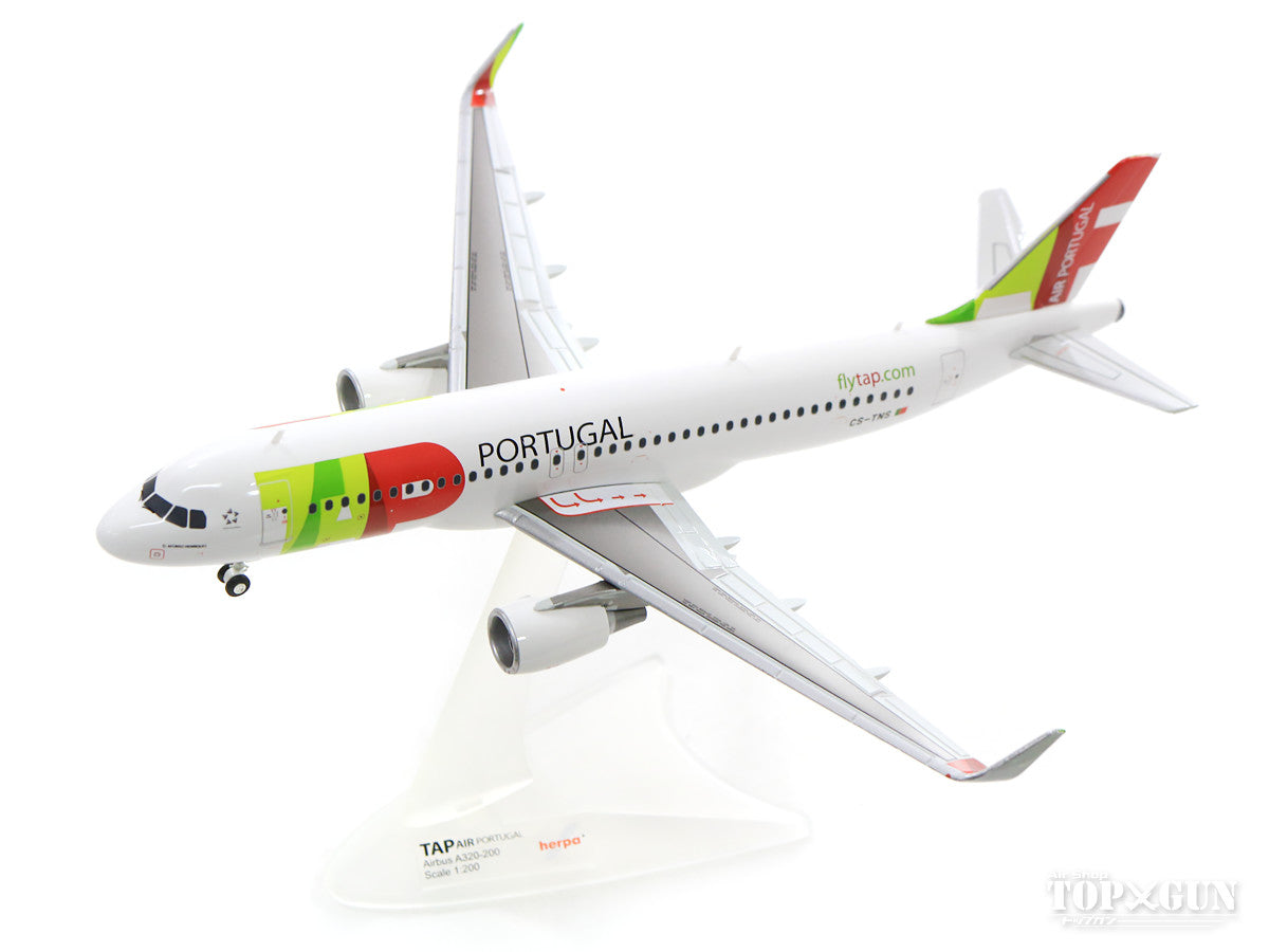 A320 TAP Air Portugal "D.Afonso Henriques" CS-TNS 1/200 *Plastic [558747]