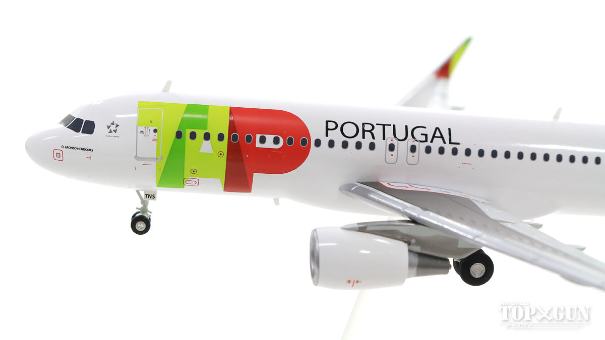 A320 TAP Air Portugal "D.Afonso Henriques" CS-TNS 1/200 *Plastic [558747]