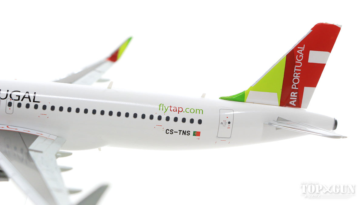 A320 TAP Air Portugal "D.Afonso Henriques" CS-TNS 1/200 *Plastic [558747]