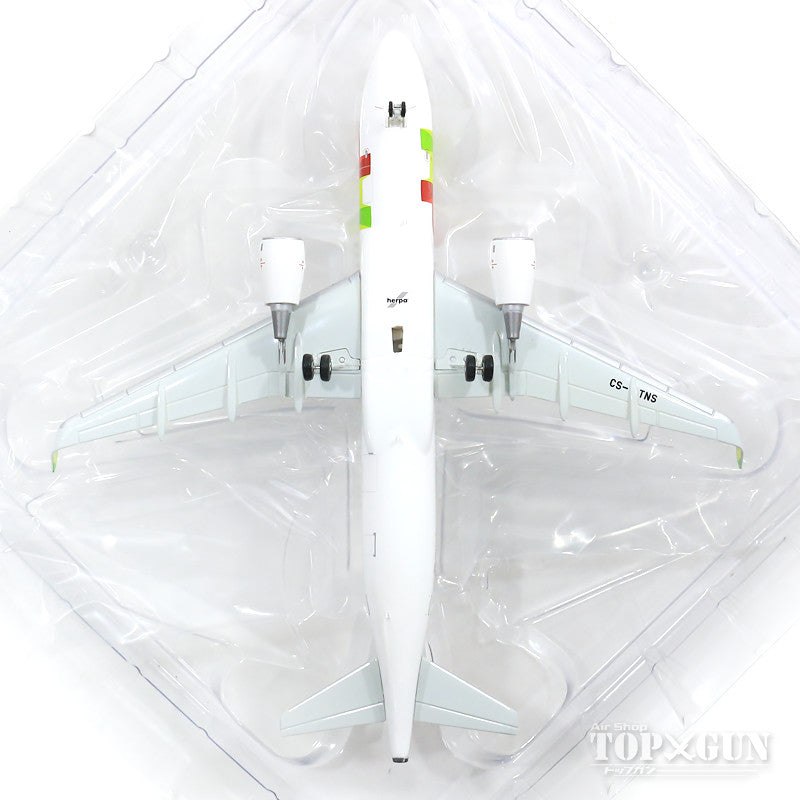 A320 TAP Air Portugal "D.Afonso Henriques" CS-TNS 1/200 *Plastic [558747]