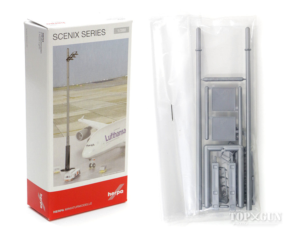 Scenix Airport Diorama Accessories Apron Flood Lights (Lighting Towers) Set of 2 1/200 *Plastic, assembly required [558754]