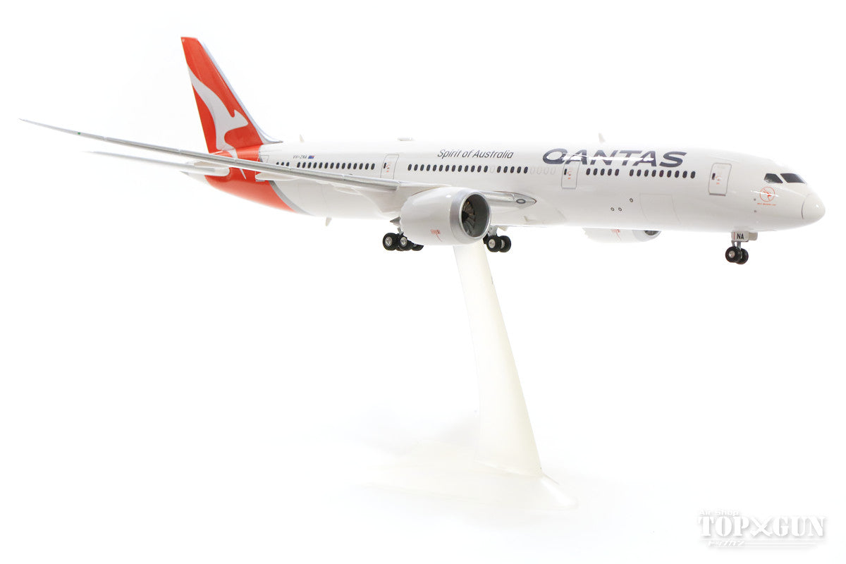 Herpa Wings 787-9 カンタス航空 新塗装 VH-ZNA 1/200 ※プラ製 [558778]