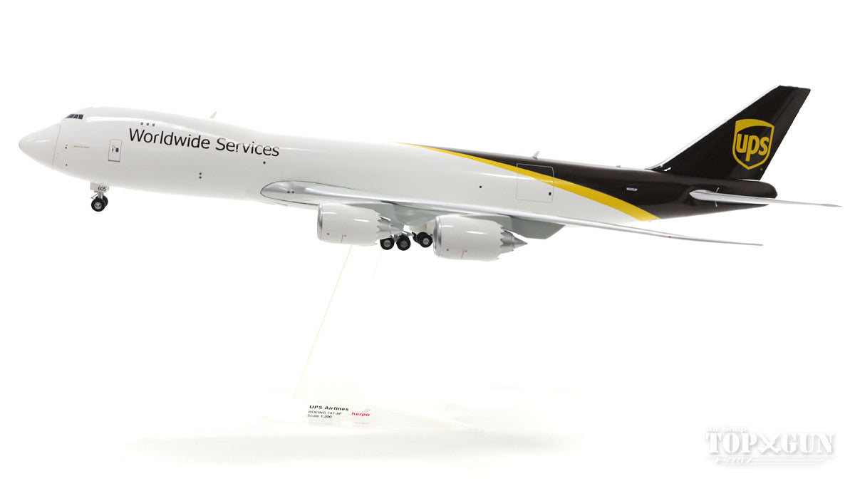 747-8F (cargo type) UPS United Parcel Service N605P 1/200 *Plastic [558822]