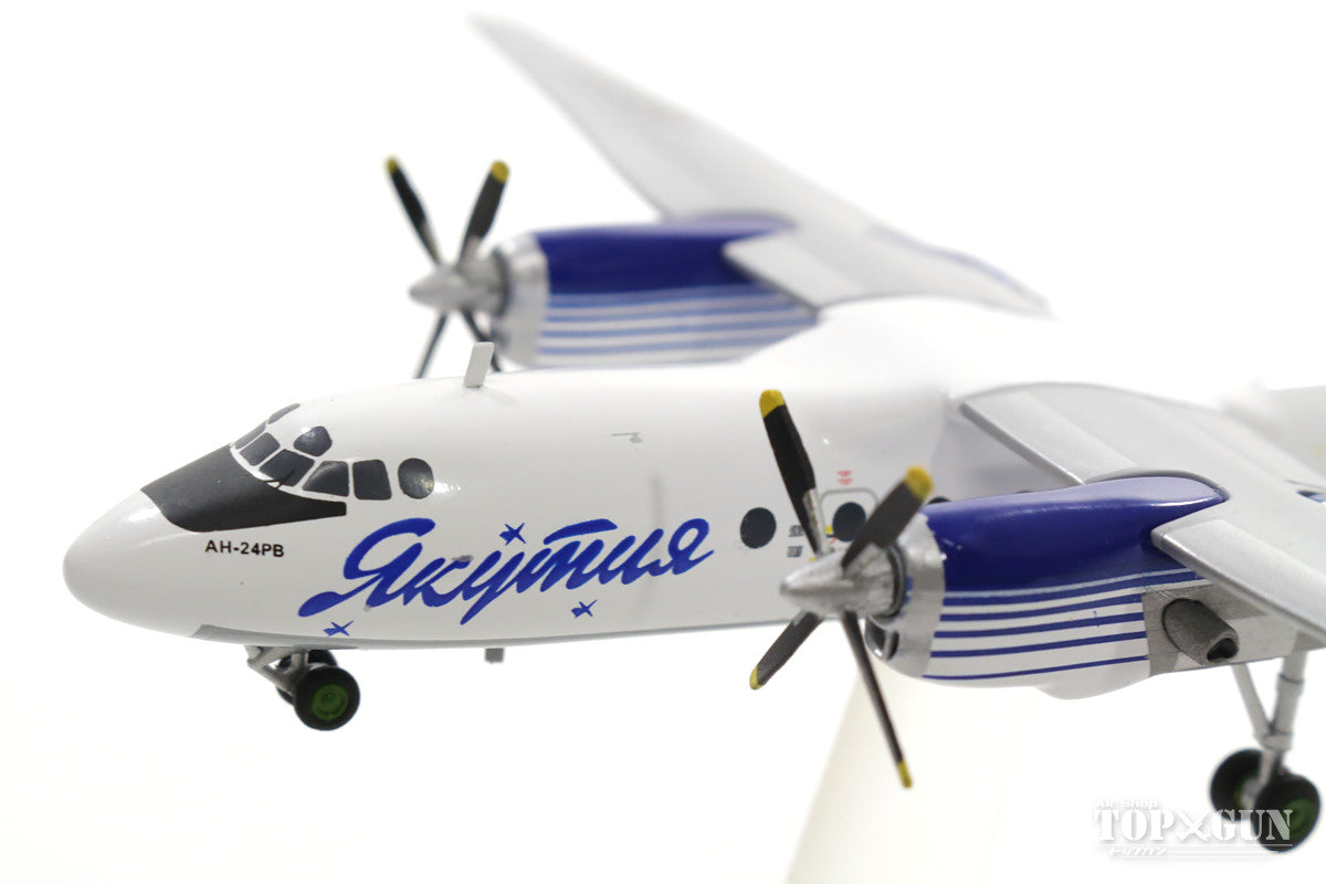 An-24RV Yakutsk Airlines RA-46510 1/200 *Made of metal [558839]