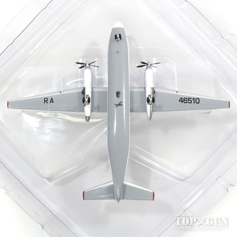 Herpa Wings An-24RV ヤクーツク航空 RA-46510 1/200 ※金属製 [558839]