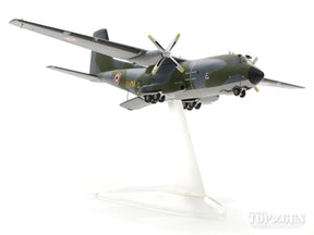 C-160 フランス空軍 第61輸送航空隊 オルレアン＝ブリシー基地 67年 #61-MA/R1 1/200 ※金属製 [558877]