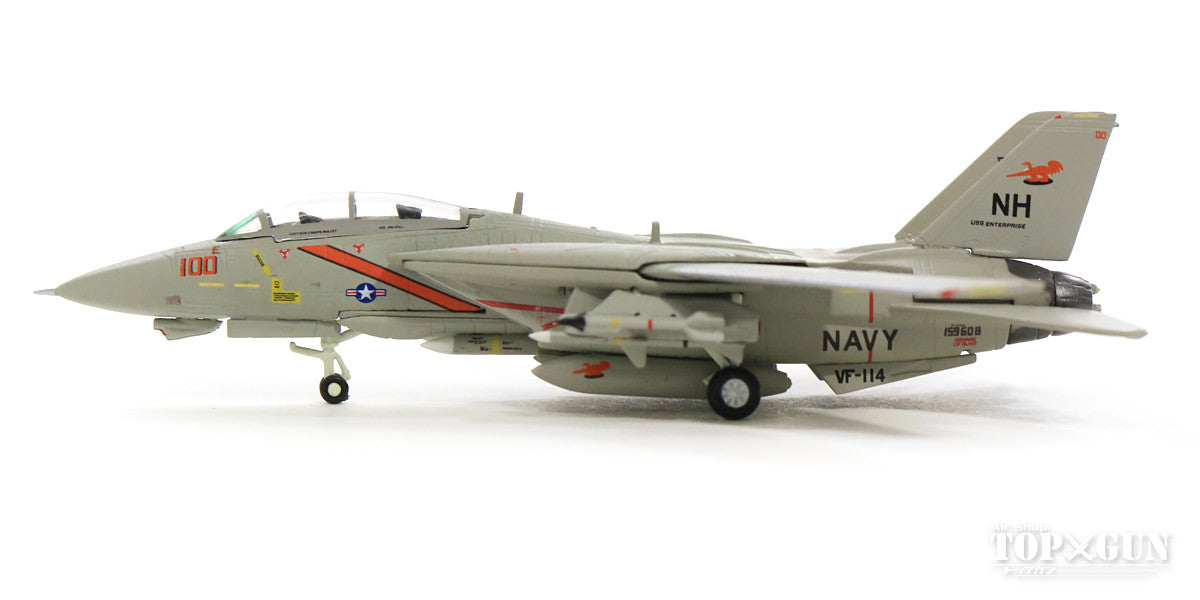 herpa ヘルパー 1/200 戦闘機整備セット 41QhUTo10kL._UF350,350_QL50_.jpg