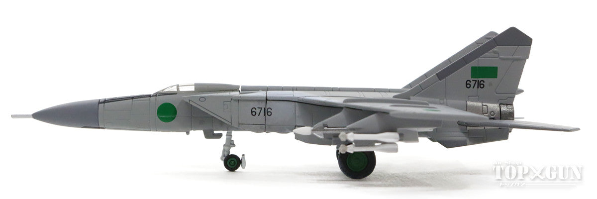 Herpa Wings MiG-25PD リビア空軍 第1025飛行隊 （シドラ湾事件時