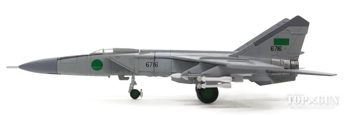 Herpa Wings MiG-25PD リビア空軍 第1025飛行隊 （シドラ湾事件時 
