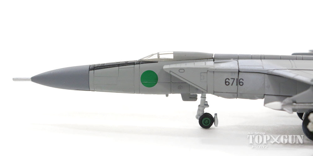 Herpa Wings MiG-25PD リビア空軍 第1025飛行隊 （シドラ湾事件時