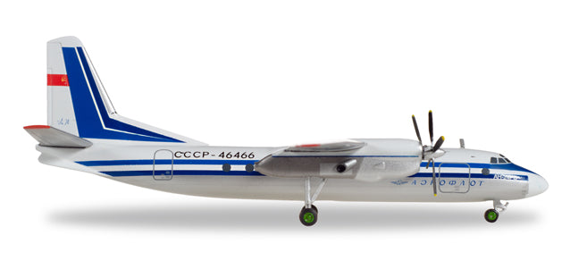 An-24RV Aeroflot Soviet Airlines 1970s CCCP-46466 1/200 *Made of metal [558914]