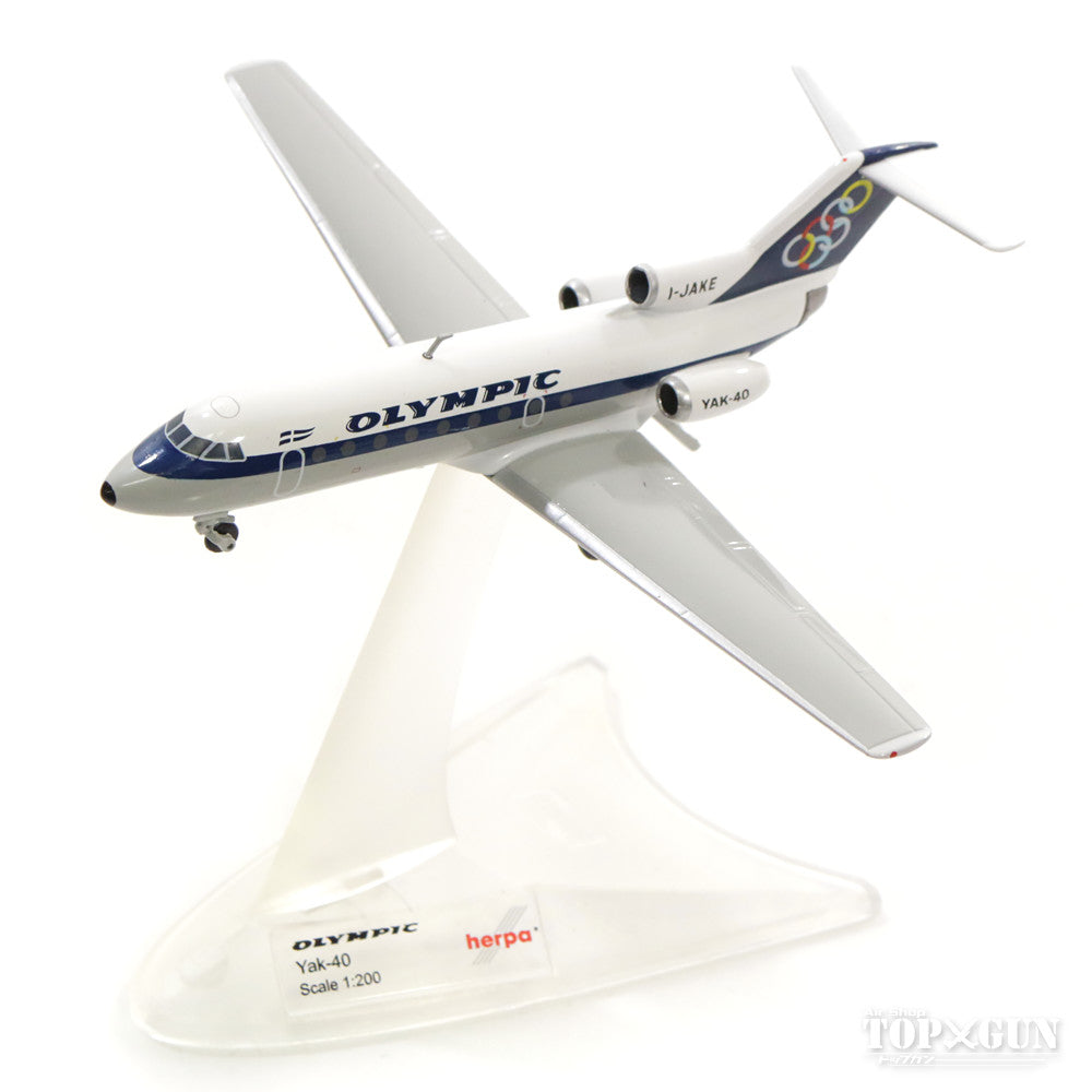 Yak-40EC Olympic Airlines (leased from Italy) 1970s I-JAKE 1/200 *Made of metal [558921]