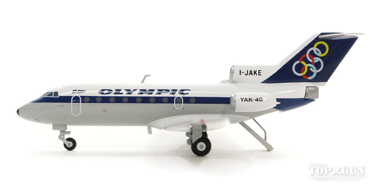 Yak-40EC Olympic Airlines (leased from Italy) 1970s I-JAKE 1/200 *Made of metal [558921]