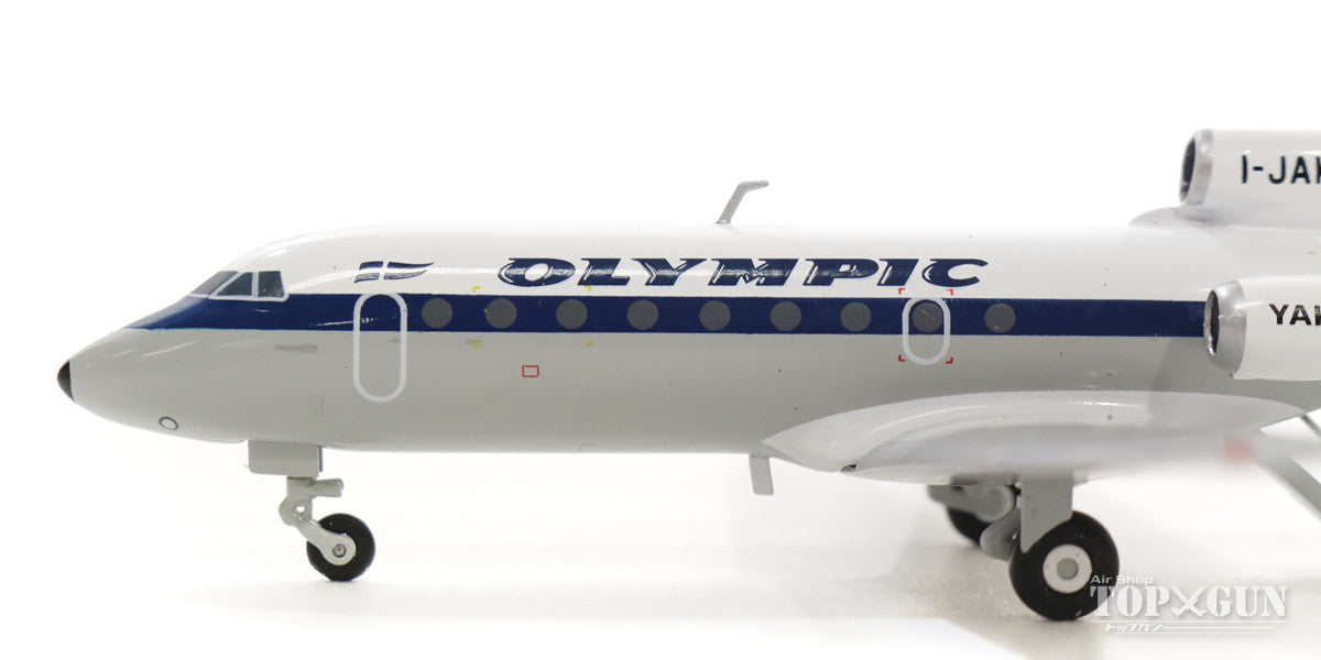 Yak-40EC Olympic Airlines (leased from Italy) 1970s I-JAKE 1/200 *Made of metal [558921]