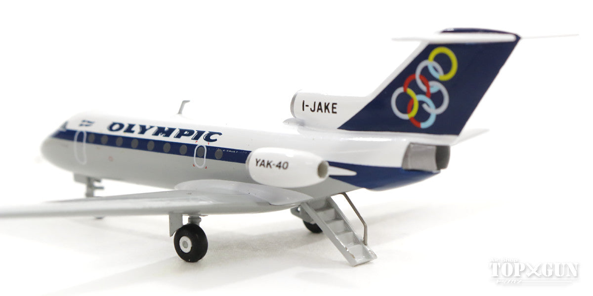 Yak-40EC Olympic Airlines (leased from Italy) 1970s I-JAKE 1/200 *Made of metal [558921]