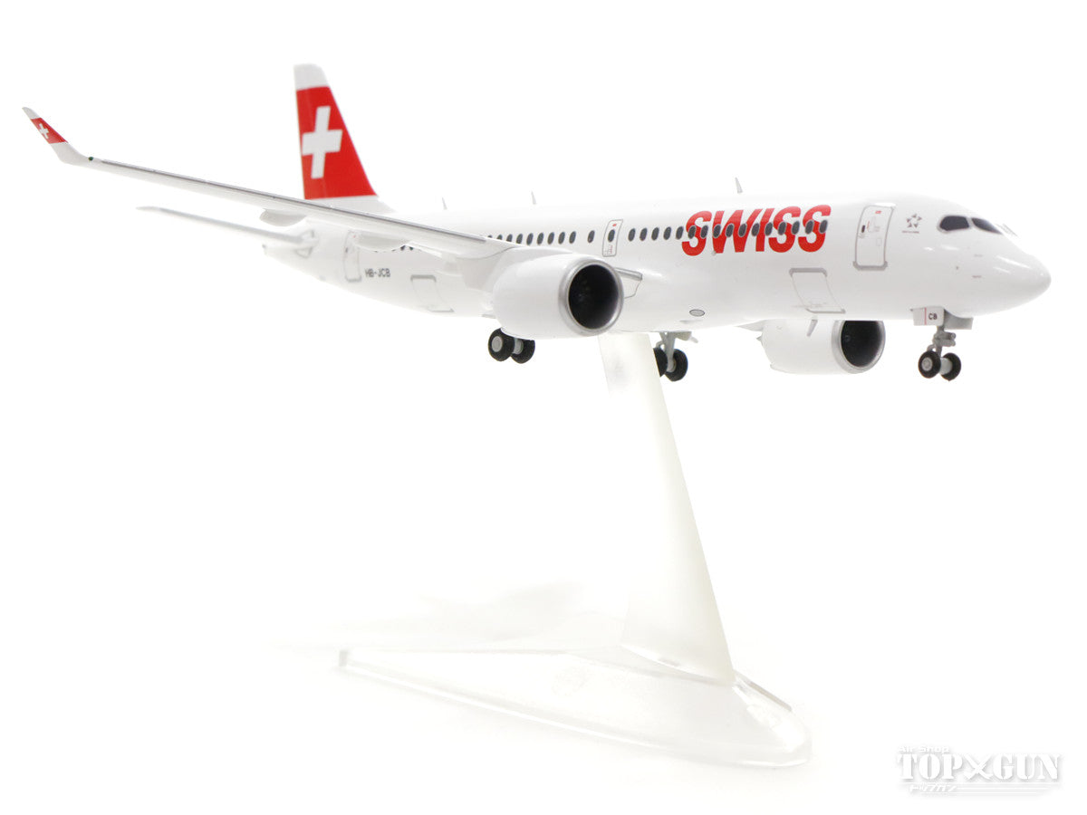 CS300 Swiss International Air Lines HB-JCB 1/200 *Made of metal [558952]