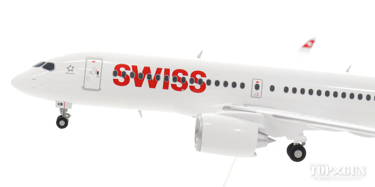 CS300 Swiss International Air Lines HB-JCB 1/200 *Made of metal [558952]