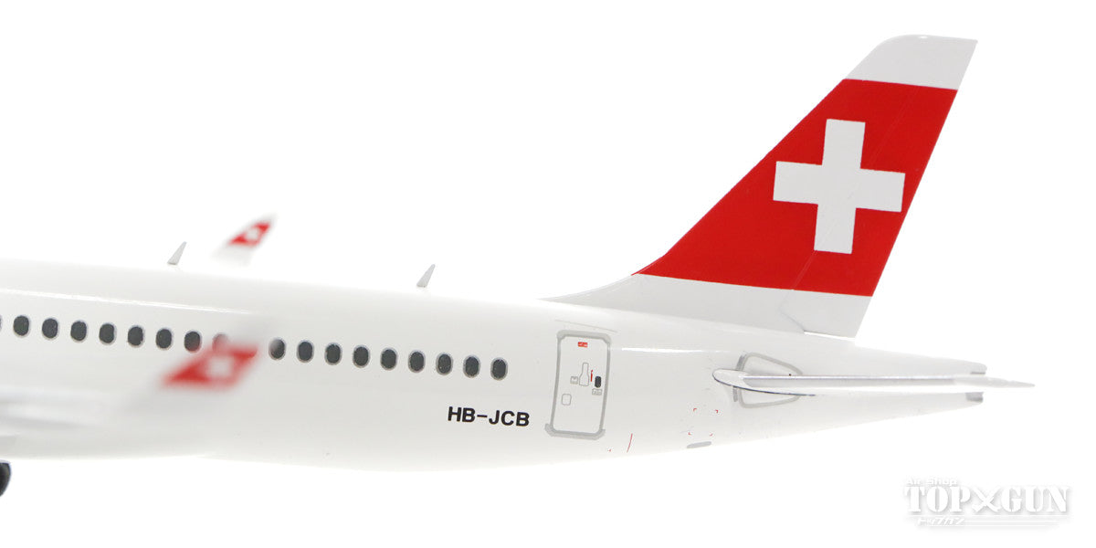 CS300 Swiss International Air Lines HB-JCB 1/200 *Made of metal [558952]