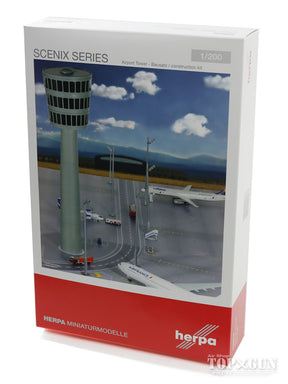 Scenix 空港ジオラマ建物組立キット 管制塔（高さ約39㎝） 1/200 ※プラ製 [558976]
