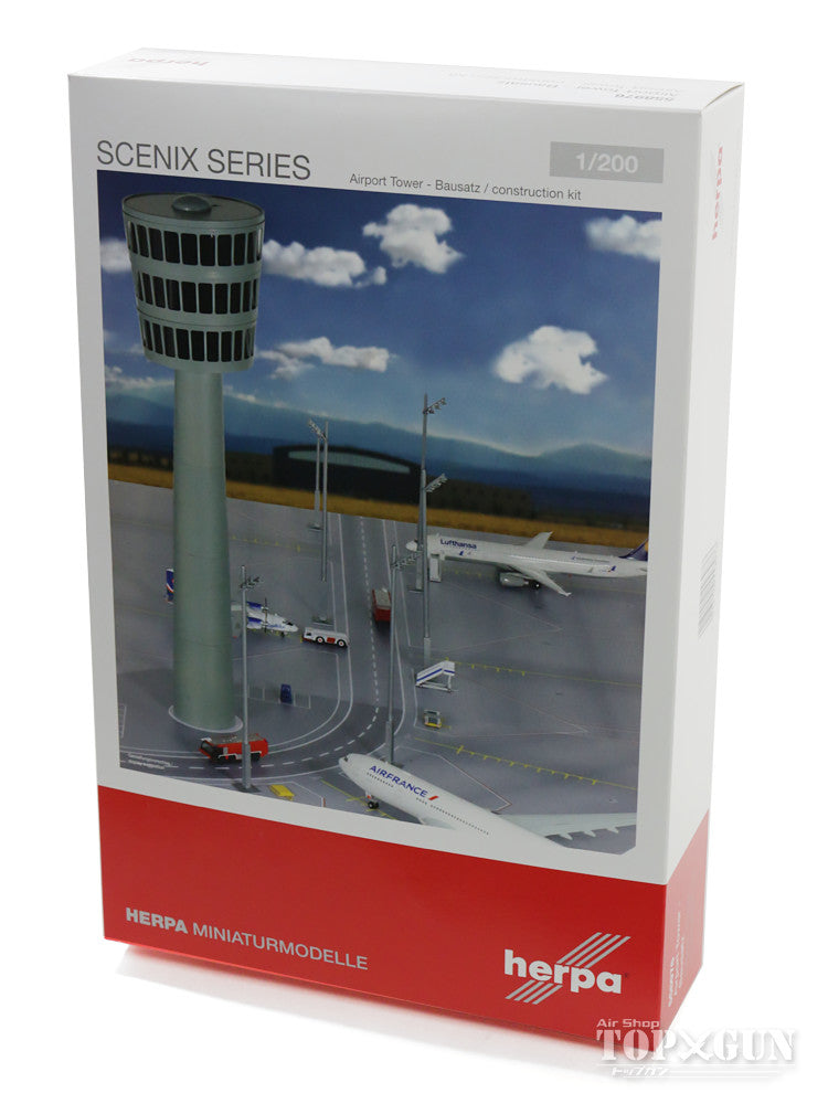 Scenix 空港ジオラマ建物組立キット 管制塔（高さ約39㎝） 1/200 ※プラ製 [558976]